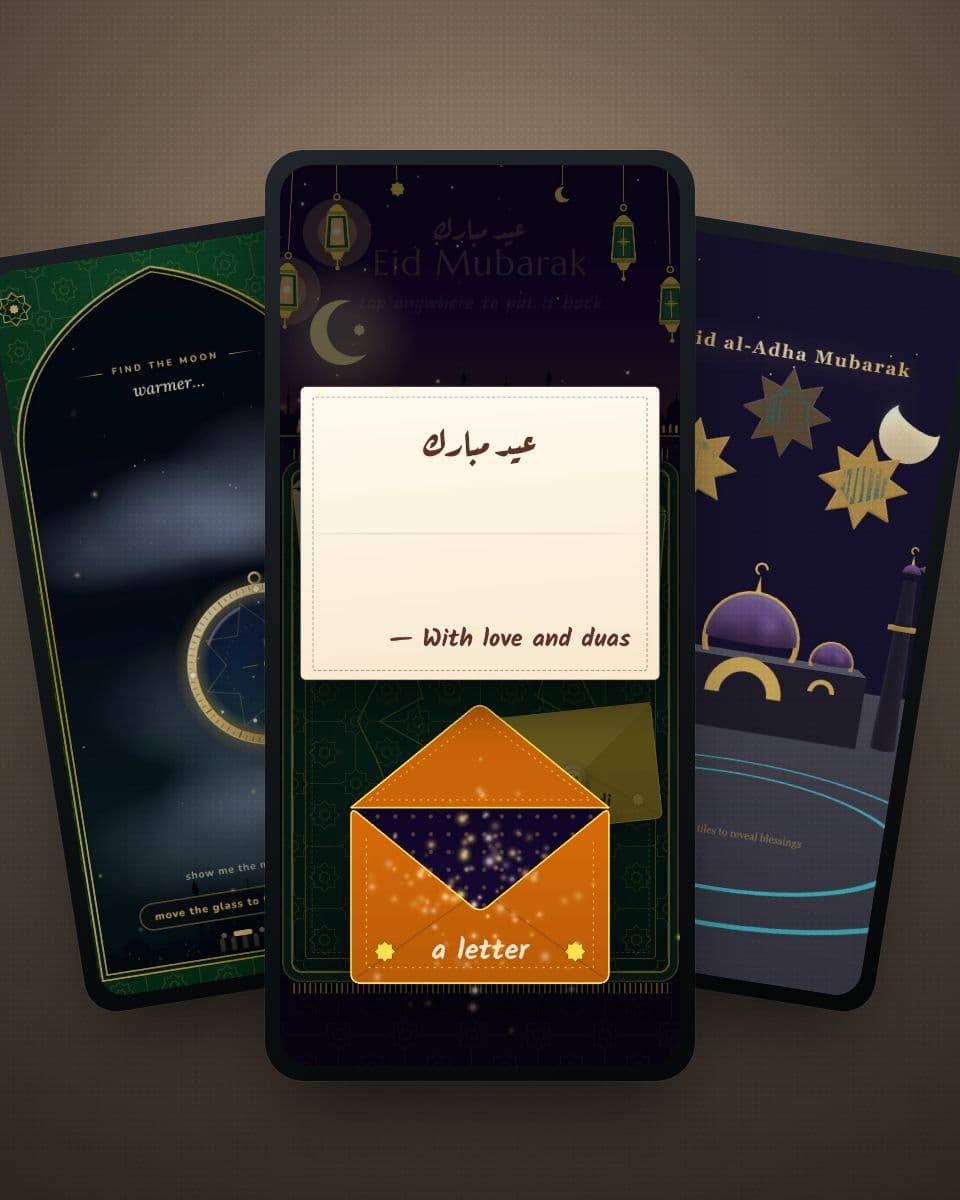 120+ Eid Mubarak Wishes, Messages & Greetings for 2026 — real MomentoCard cards