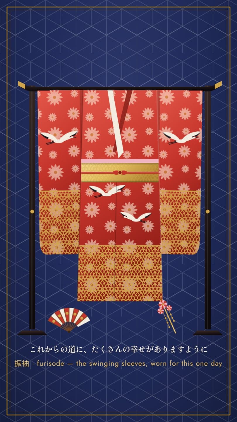 The furisode scene of the card, hung on a lacquer stand against an indigo wall