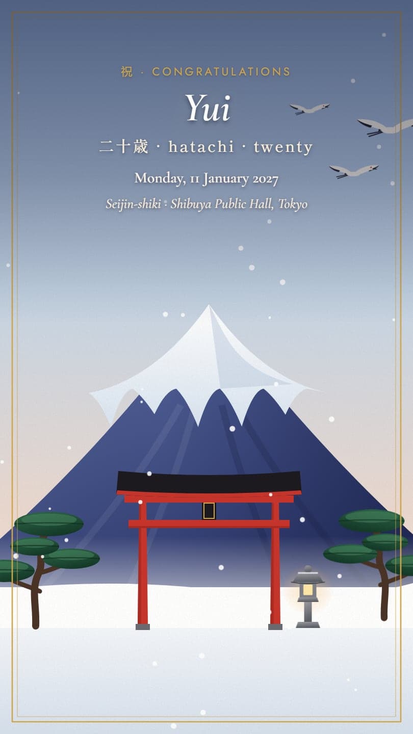 Second scene: Mount Fuji under snow behind a vermilion torii, pines, a stone lantern and cranes in flight, with the name Yui and the seijin-shiki details